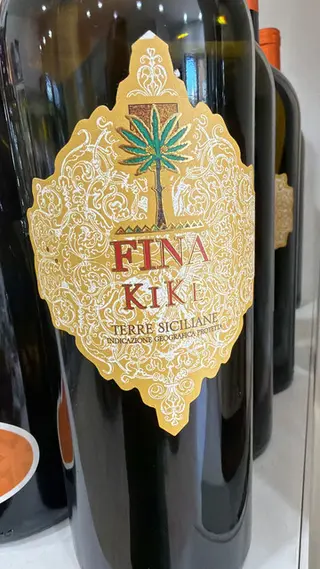 Fina kiki rosso