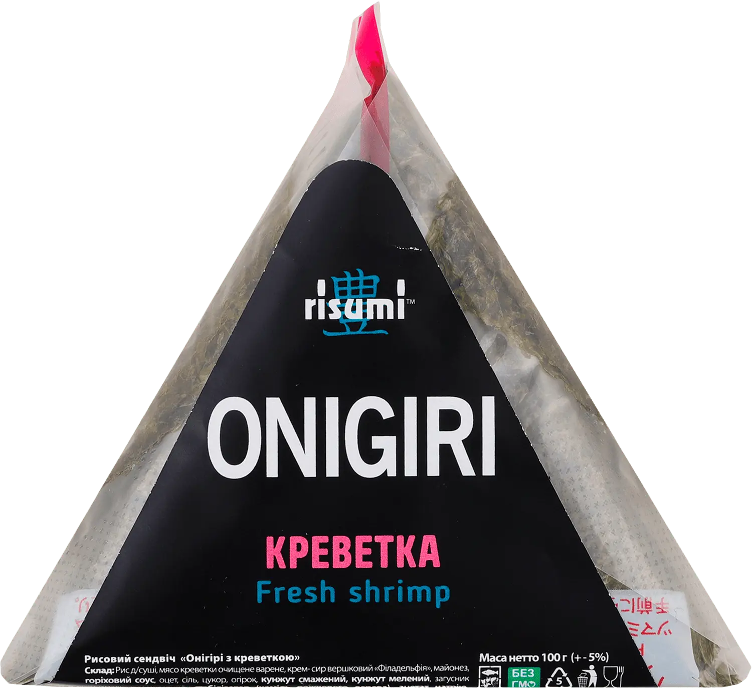Рибнi страви