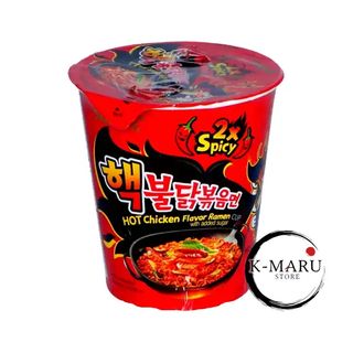 SAMYANG Inst. Noodle Ramen Hot Chicken 2xSpicy Cup 70g