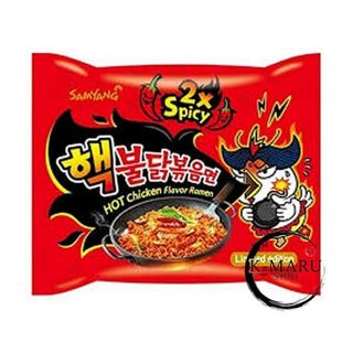 SAMYANG Inst. Noodle EXTREME Hot Chicken 2x Spicy