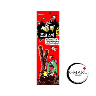 Choco Sticks Popping Candy – 54g – Sunyang