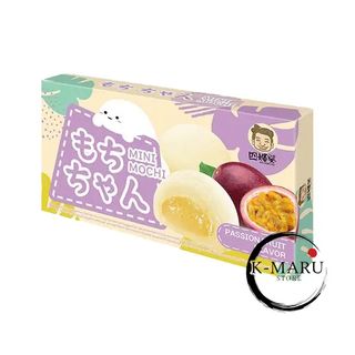Mochi Mini – Passion Fruit – 80g – Szu Shen Po