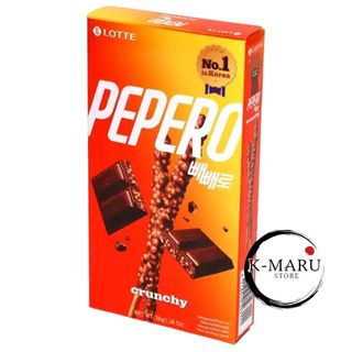 Pepero Crunky – 39g