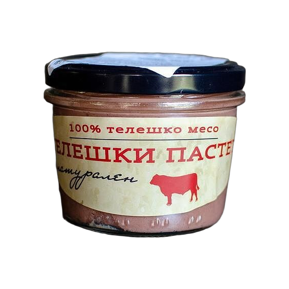 Месни