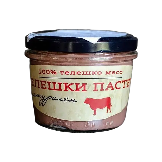 Месни