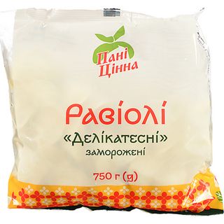 Равiолi Панi Цiнна 750гр деликатеснi