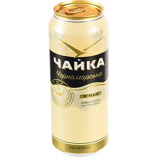 Пиво ППБ 0.5л чайка чорноморська з.б