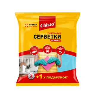 Серветки Chisto 5+1шт універсальні практик