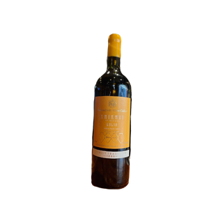 Makashvili Winery Khikhvi