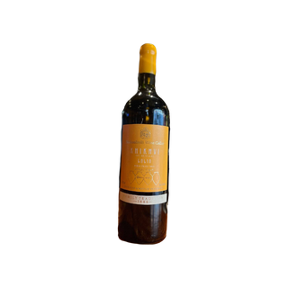 Makashvili Winery Khikhvi