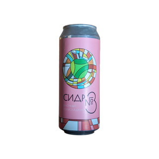 Dada - Cider #3 Semisweet (traditional Cider)