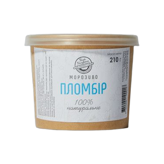 Пломбір Джелато Морозиво Ціна За 100 Гр