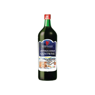 Mulled Wine Winery Khareba