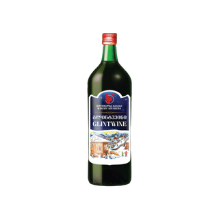 Mulled Wine Winery Khareba