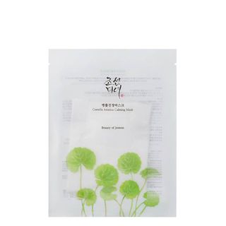 Beauty of Joseon - Centella

Asiatica Calming Mask, 25ml - 1ea