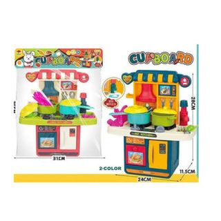 Pbl-Toy Tableware Set