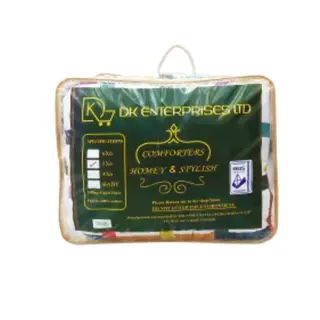 Heavy  Duvet 5*6