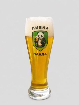 Пиво Царське світле 2л