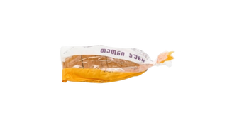 პური 1ც