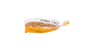 პური დაჭრილი