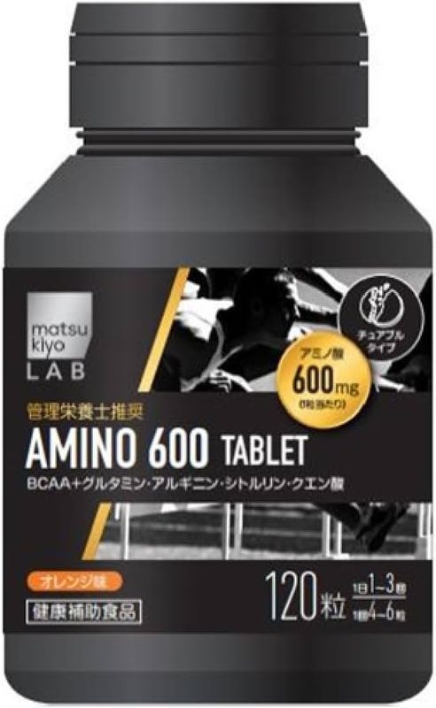 Matsu Kiyo Lab Amino 600Mg Caps, 90 Count