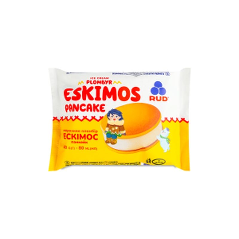 Морозиво.