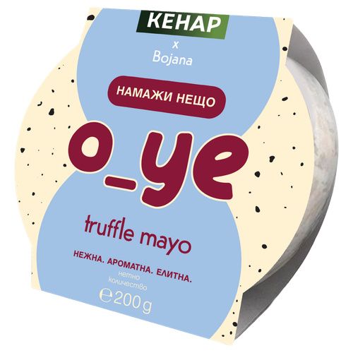 Разядка Кенар O Ye Майонеза С Трюфел -116482