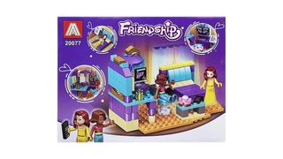ასაწყობი სათამაშო Friendship