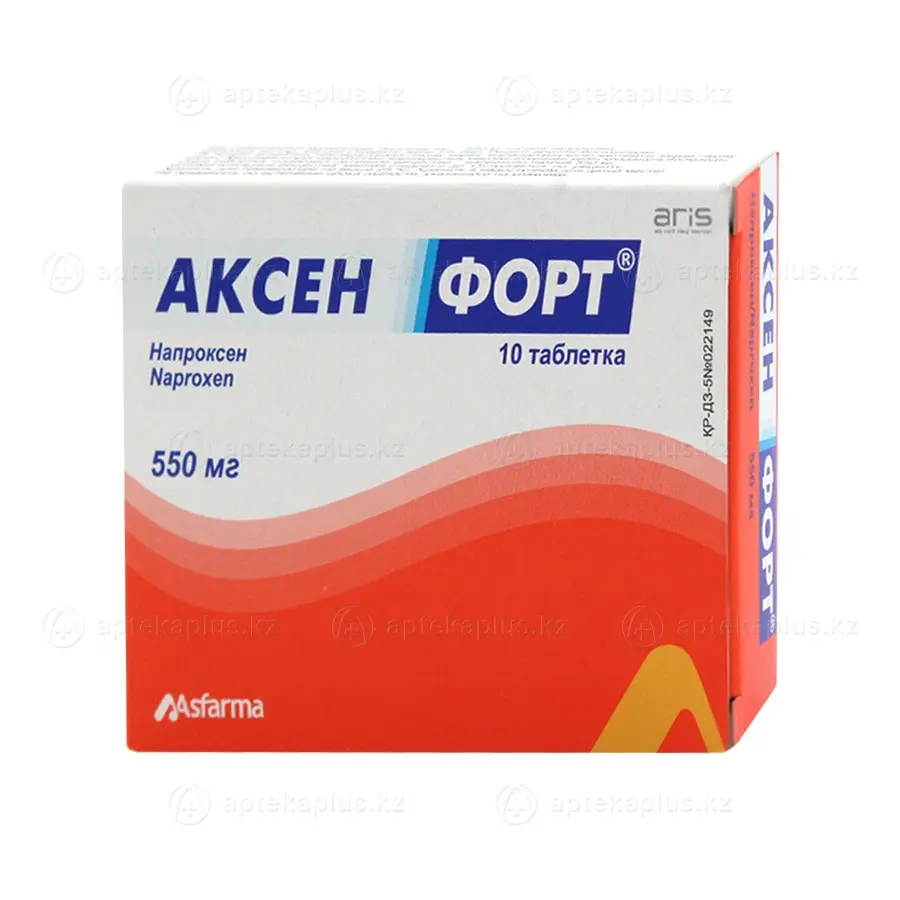 ანთება და ინფექცია