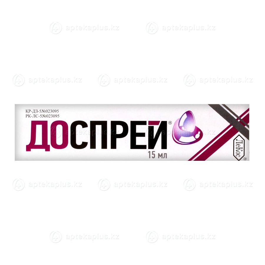 Против вирусов и инфекции