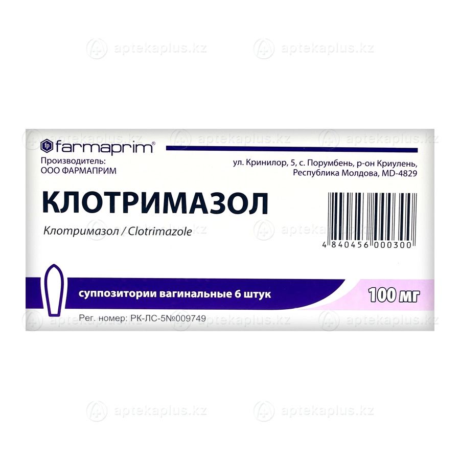 Гинекология