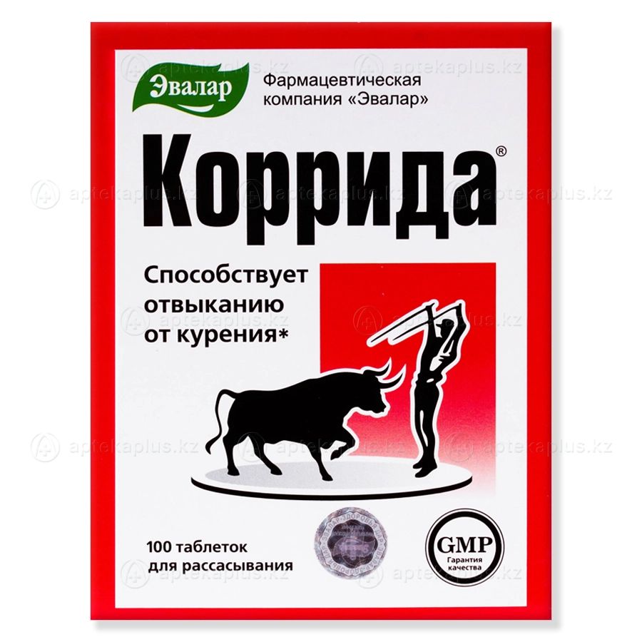 Алкоголизм и наркомания