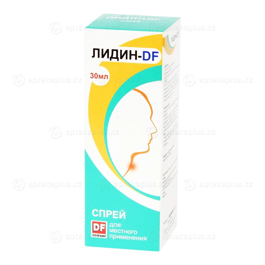 Салфетки