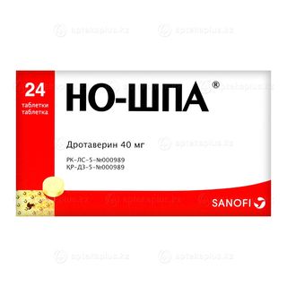 ХИНОИН НО-ШПА 40 мг №24 таб    Дротаверин