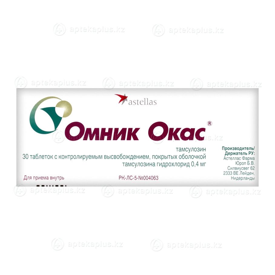 Гинекология