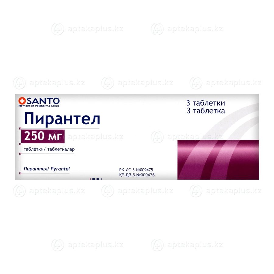 Против вирусов и воспаления