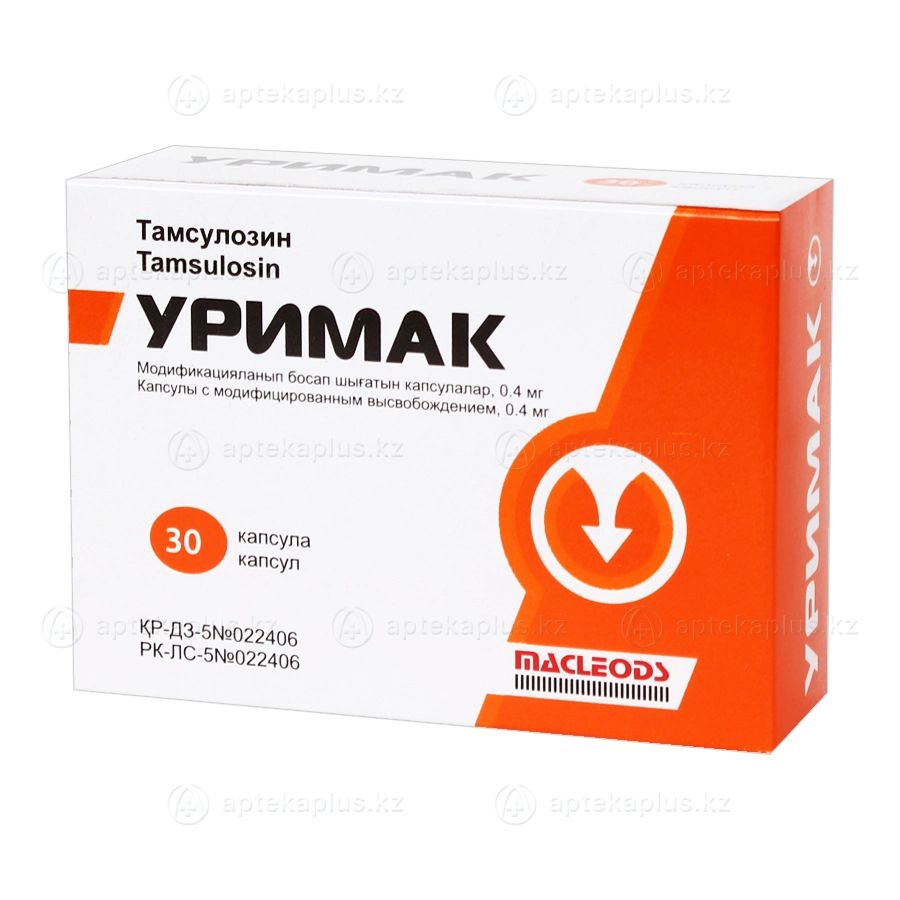 Гинекология