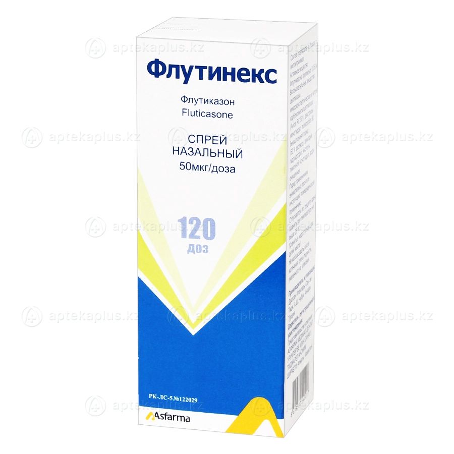 Против вирусов и инфекции