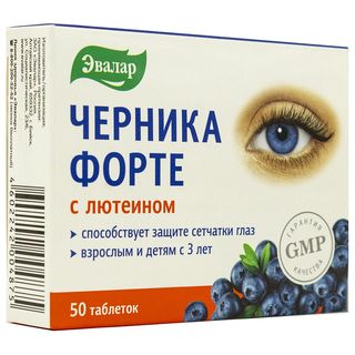 Evalar ČERNIKA s LUTEINOM 50 tb po 0,25 g