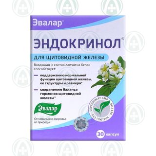 ENDOKRINOL 30 kapsula