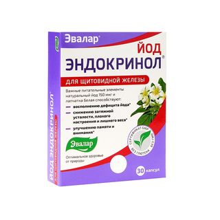 ENDOKRINOL JOD 30 tbl