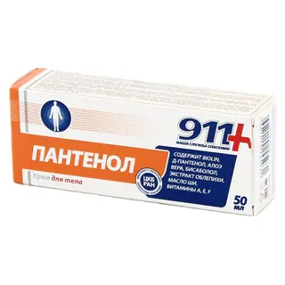 911 PANTENOL  krema 50ml + GRATIS