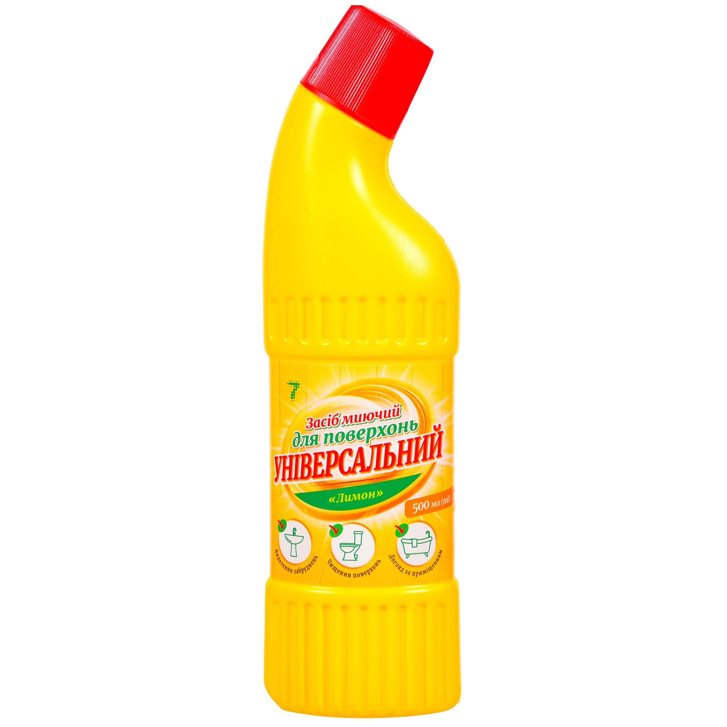 Засоби для дому