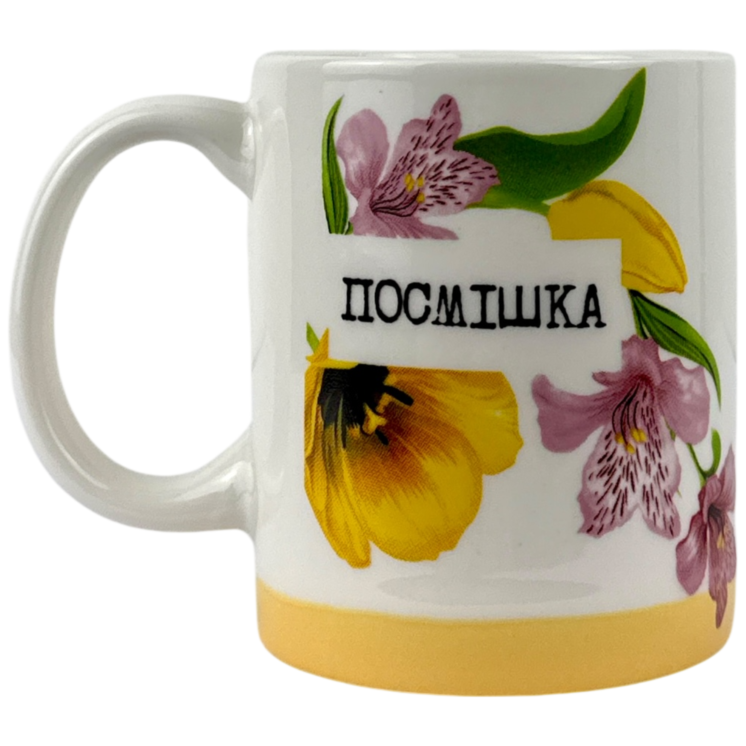 Посуд столовий для напоїв