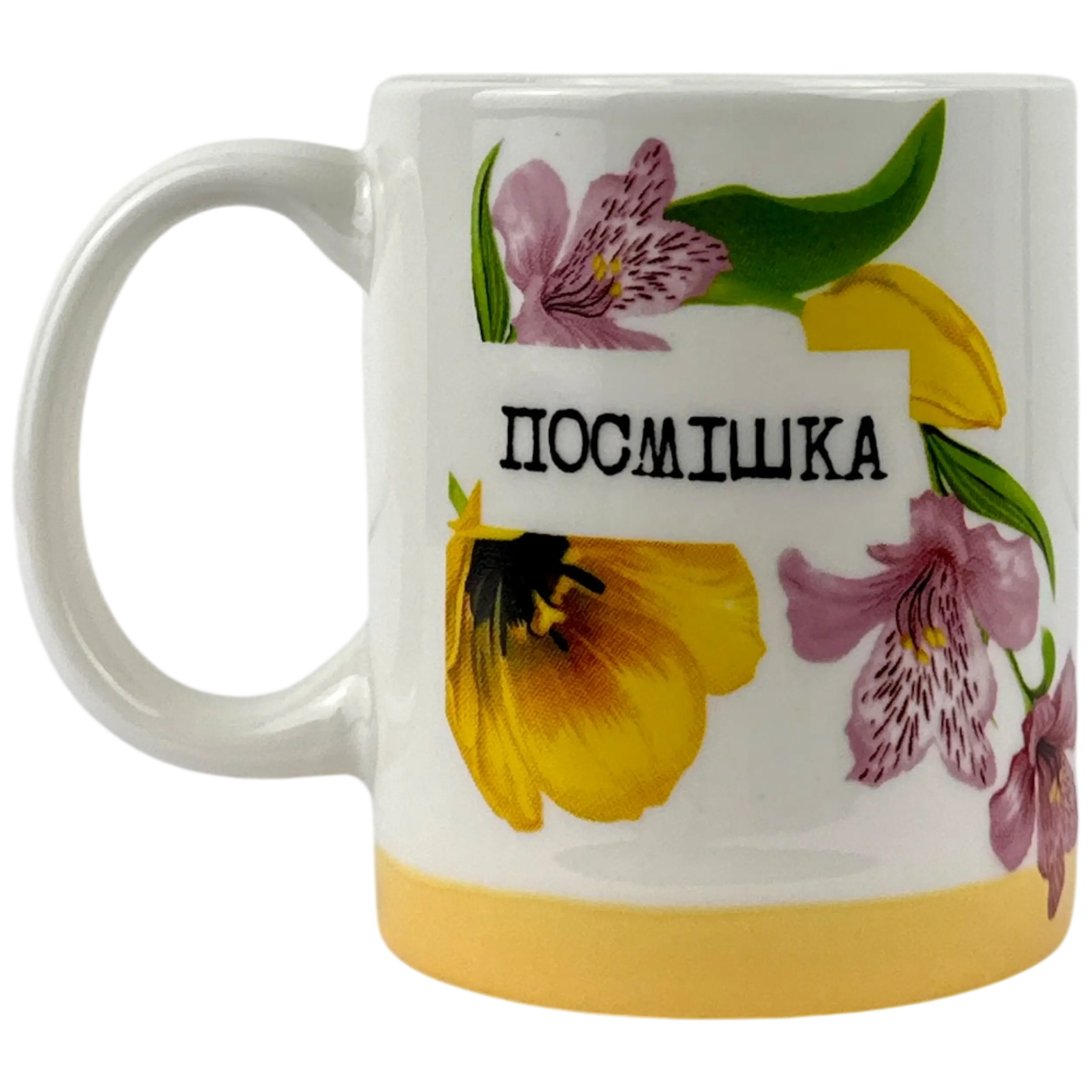 Посуд столовий для напоїв