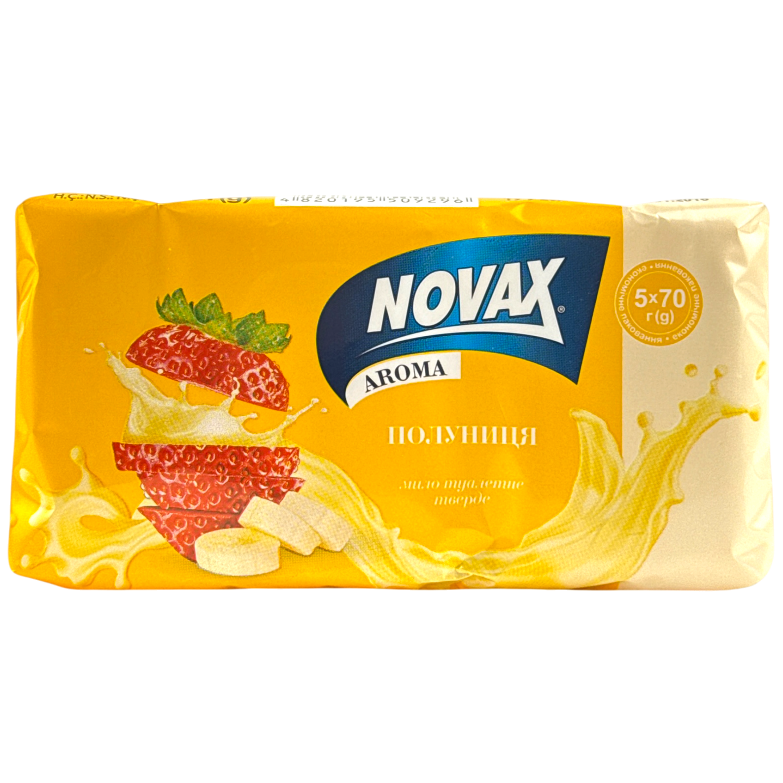 Мило