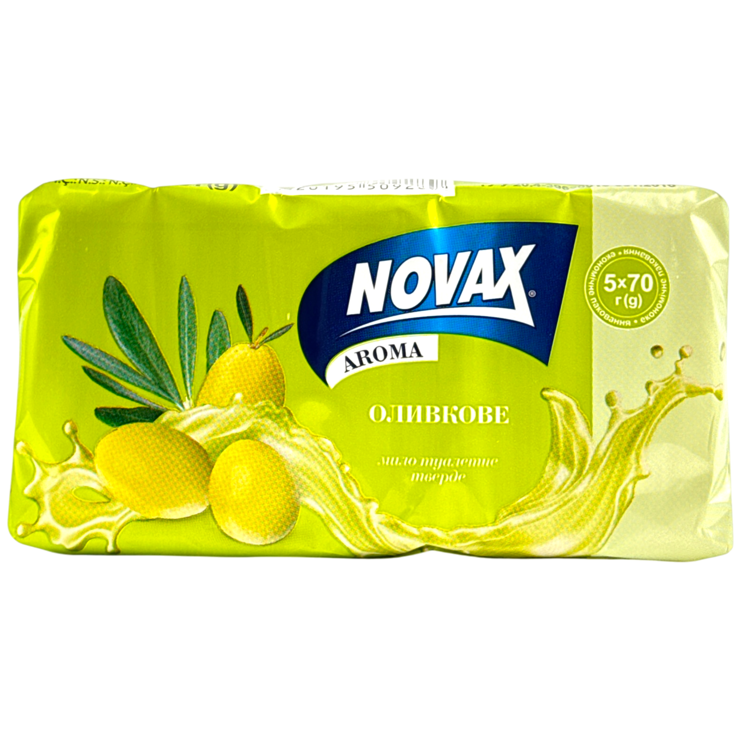 Мило