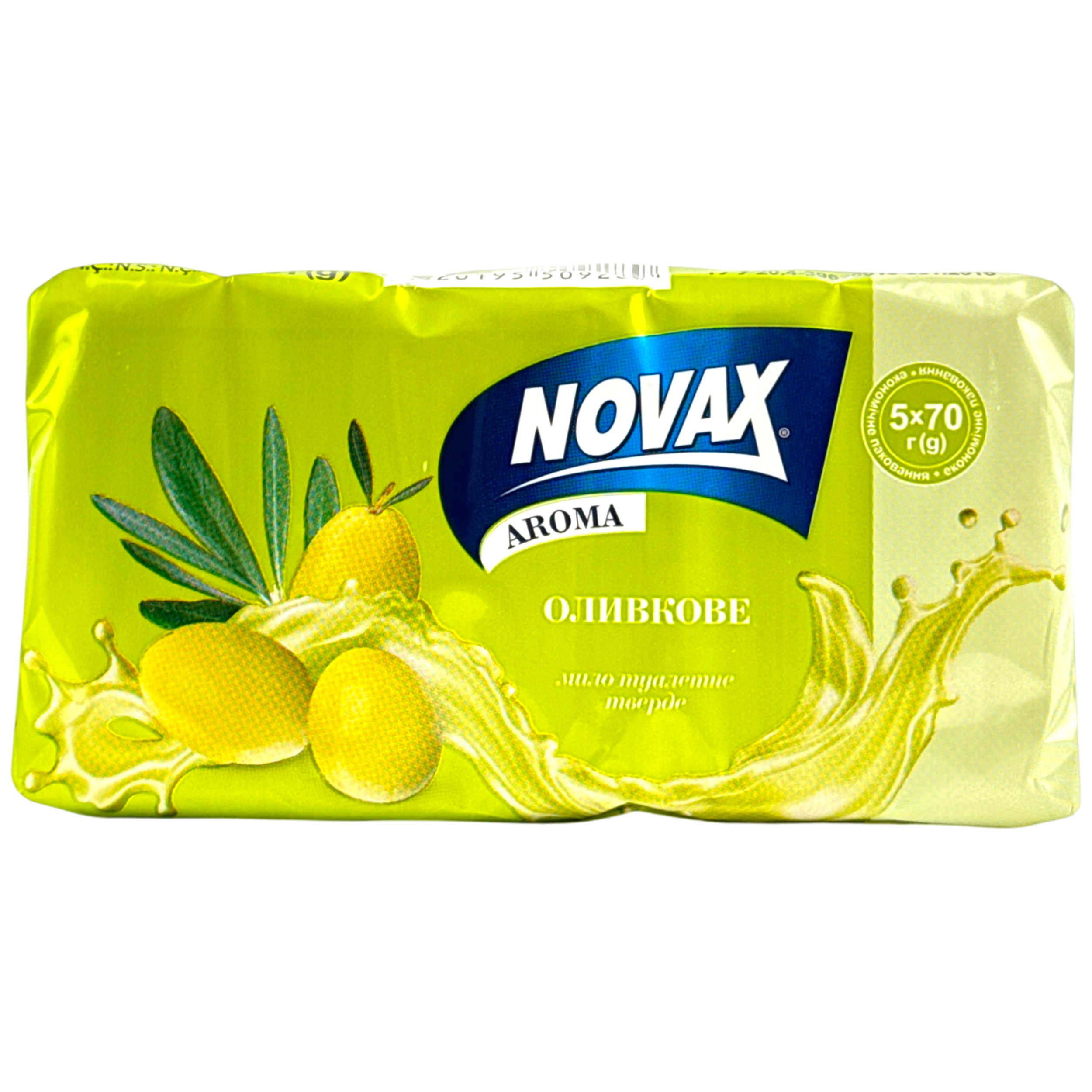 Мило