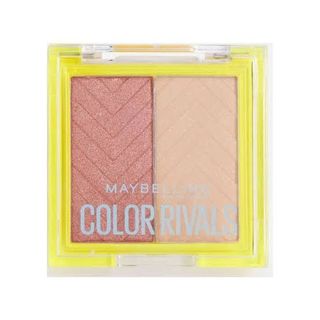 Maybelline Color Rival Yellow Eye Shadow Palette