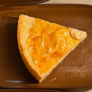Empadão de Palmito (Fatia)